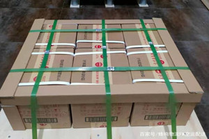 克拉玛依古海空运代理酒水【机场货运当天